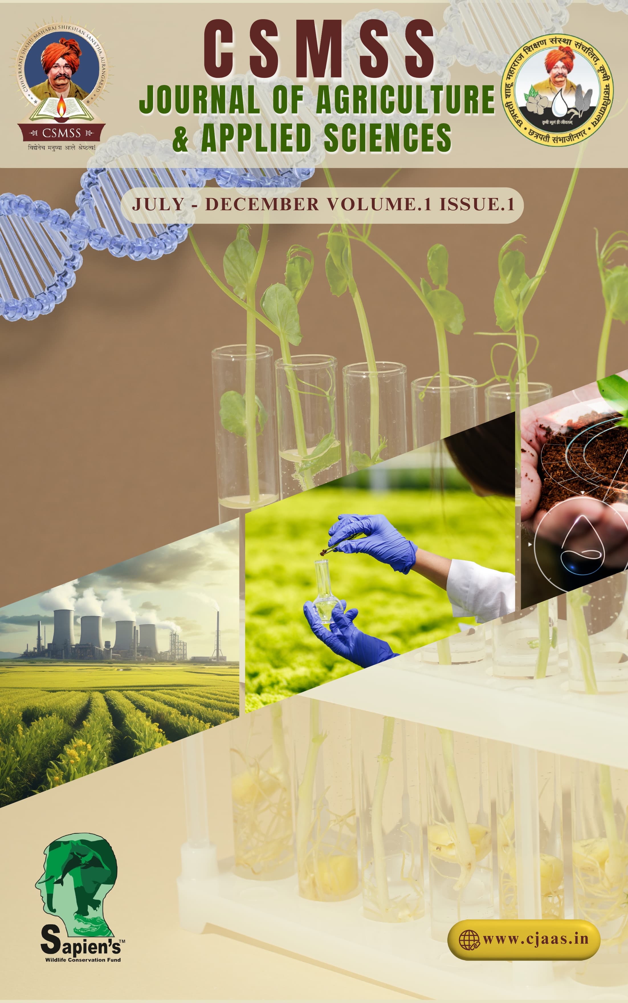 CSMSS Journal Cover Page